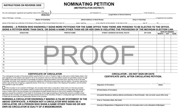 Petición de nominación (aldea)