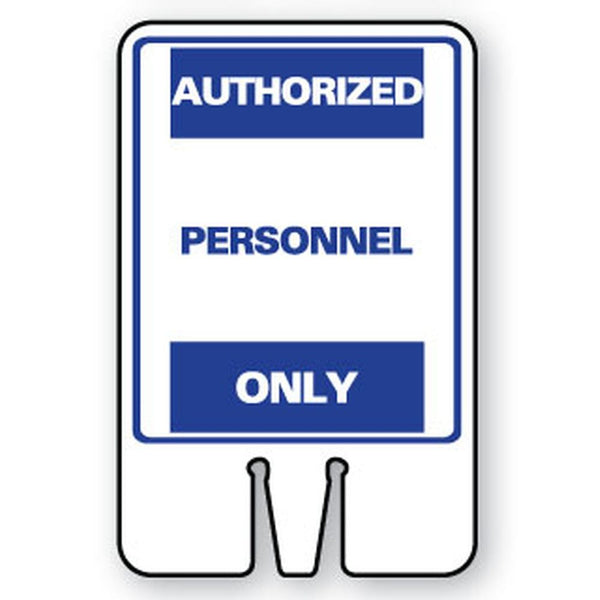 AUTHORIZED PERSONNEL ONLY  SG-302I2
