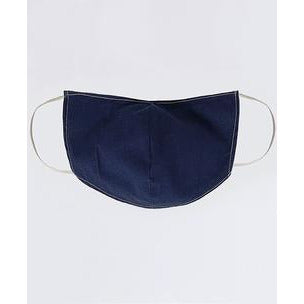 Cloth Facemask Blue